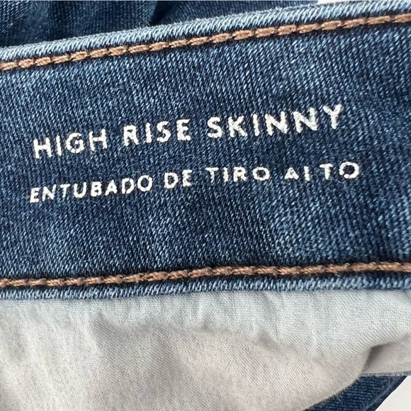 Universal Thread High Rise Skinny Jeans Size 2 Women’s - Picture 4 of 6
